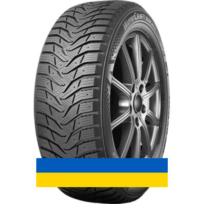 225/65R17 Kumho WinterCraft SUV Ice WS31 102T Внедорожная шина Киев - изображение 1