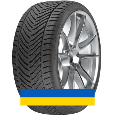 205/55R17 Tigar All Season 95V Легковая шина Київ - изображение 1