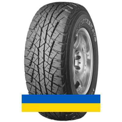 255/50R19 Dunlop GrandTrek AT2 103H Внедорожная шина Киев - изображение 1