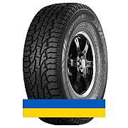 275/55R20 Nokian Rotiiva AT Plus 120/117S Внедорожная шина Киев