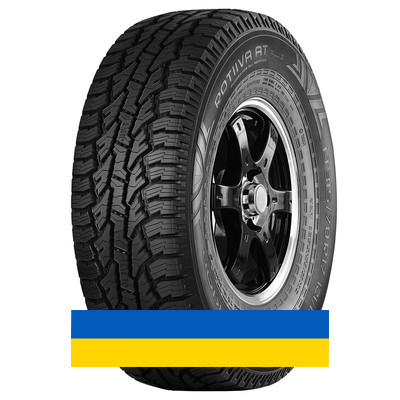 275/55R20 Nokian Rotiiva AT Plus 120/117S Внедорожная шина Киев - изображение 1