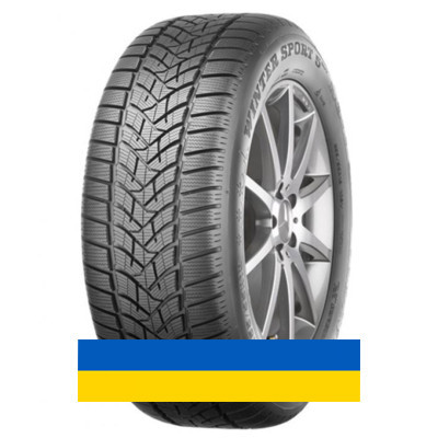 275/50R20 Dunlop Winter Sport 5 SUV 113V Внедорожная шина Киев - изображение 1