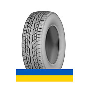 265/70R17 Farroad Arctic STU99 115S Легковая шина Киев