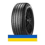 245/45R17 Pirelli Cinturato P7 95Y Легковая шина Киев