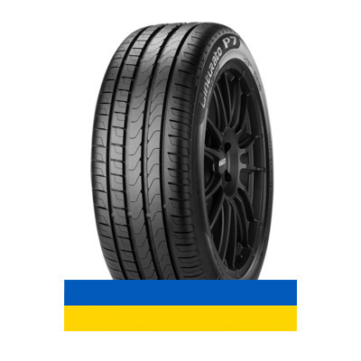 245/45R17 Pirelli Cinturato P7 95Y Легковая шина Киев - изображение 1
