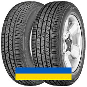 265/60R18 Continental ContiCrossContact LX Sport 110T Внедорожная шина Киев