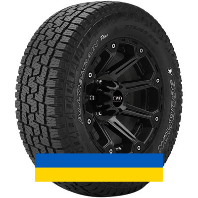 275/65R17 Pirelli Scorpion All Terrain Plus 115T Внедорожная шина Киев - изображение 1
