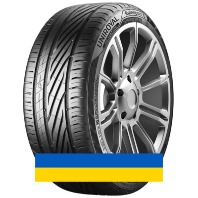 215/55R17 Uniroyal RainSport 5 94V Легковая шина Киев - изображение 1