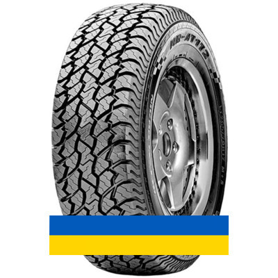 265/70R17 Mirage MR-AT172 121/118S Внедорожная шина Киев - изображение 1