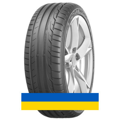 225/45R18 Dunlop Sport Maxx RT 95Y Легковая шина Киев - изображение 1