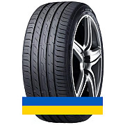 225/40R18 Nexen N'Fera Sport SU2 92Y Легковая шина Киев
