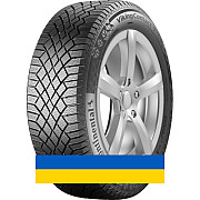 315/35R21 Continental VikingContact 7 103T Легковая шина Київ