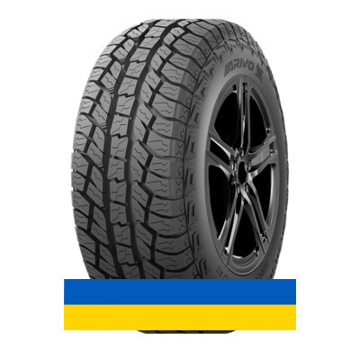 275/65R17 Arivo Terramax ARV Pro A/T 115T Внедорожная шина Київ - изображение 1