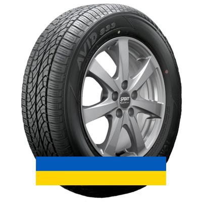 225/65R17 Yokohama Avid S33 102T Легковая шина Київ - изображение 1