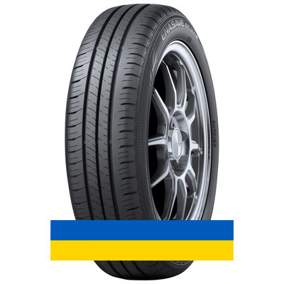 215/50R17 Dunlop Enasave EC300+ 91V Легковая шина Київ - изображение 1