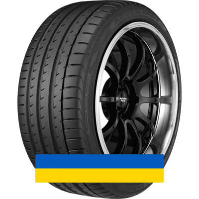 255/45R19 Yokohama Advan Sport V105 100Y Легковая шина Киев - изображение 1
