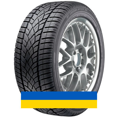 225/50R17 Dunlop SP Winter Sport 3D 94H Легковая шина Київ - изображение 1