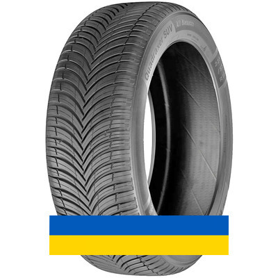 225/55R19 Kleber Quadraxer SUV 99V Внедорожная шина Киев - изображение 1