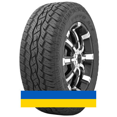 285/60R18 Toyo Open Country A/T plus 120T Внедорожная шина Киев - изображение 1