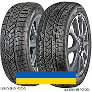 265/40R22 Pirelli Scorpion Winter 106W Внедорожная шина Київ