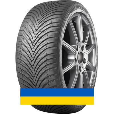225/60R17 Kumho Solus 4S HA32 103V Легковая шина Київ - изображение 1