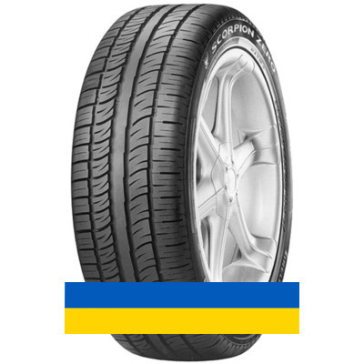 295/40R22 Pirelli Scorpion Zero Asimmetrico 112W Внедорожная шина Киев - изображение 1