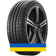 215/40R17 Michelin Pilot Sport 5 87Y Легковая шина Київ
