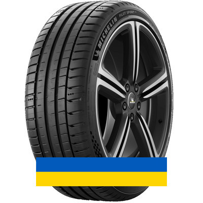 215/40R17 Michelin Pilot Sport 5 87Y Легковая шина Київ - изображение 1