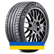 265/35R21 Michelin Pilot Sport 4 S 101Y Легковая шина Київ