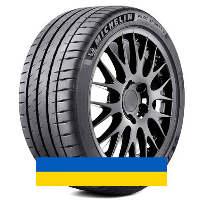 295/30R21 Michelin Pilot Sport 4 S 102Y Легковая шина Київ - изображение 1