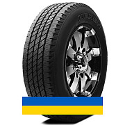 245/60R18 Nexen Roadian HT SUV 104H Внедорожная шина Киев