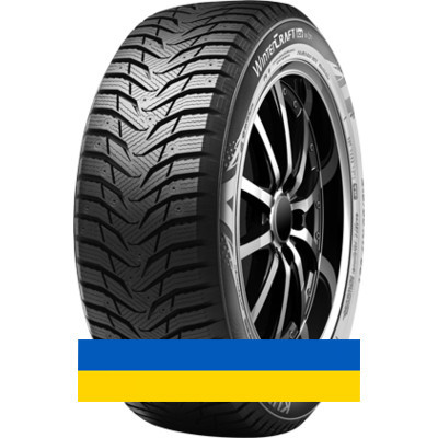 245/45R17 Kumho WinterCraft Ice Wi31 99T Легковая шина Киев - изображение 1