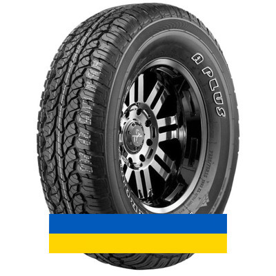 265/70R17 Aplus A929 A/T 115T Внедорожная шина Киев - изображение 1