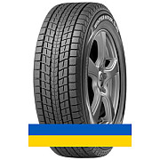 225/65R17 Dunlop Winter Maxx SJ8 102R Внедорожная шина Київ