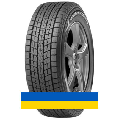 225/65R17 Dunlop Winter Maxx SJ8 102R Внедорожная шина Киев - изображение 1