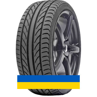 285/30R18 Bridgestone Potenza S-02a Pole Position 93Y Легковая шина Киев - изображение 1