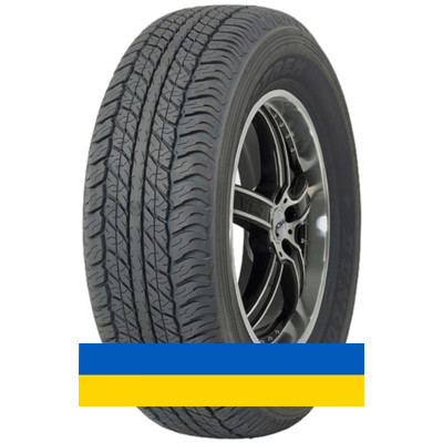 255/60R18 Dunlop GrandTrek AT20 110H Внедорожная шина Киев - изображение 1