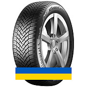 235/55R18 Continental AllSeasonContact 100V Легковая шина Київ