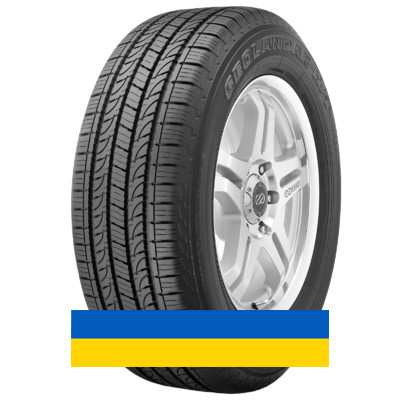 265/65R17 Yokohama Geolandar H/T G056 112H Внедорожная шина Київ - изображение 1