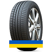 205/50R17 Kapsen S2000 SportMax 93Y Легковая шина Київ