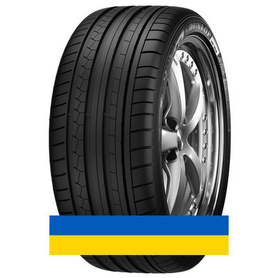 275/35R20 Dunlop SP Sport MAXX GT 102Y Легковая шина Київ - изображение 1
