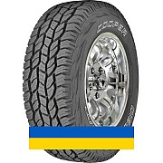 235/80R17 Cooper Discoverer A/T3 120/117S Внедорожная шина Киев