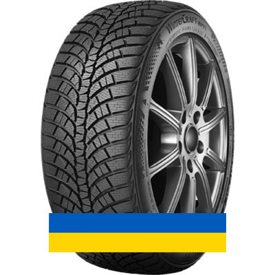 225/45R18 Kumho WinterCraft WP71 95V Легковая шина Киев - изображение 1