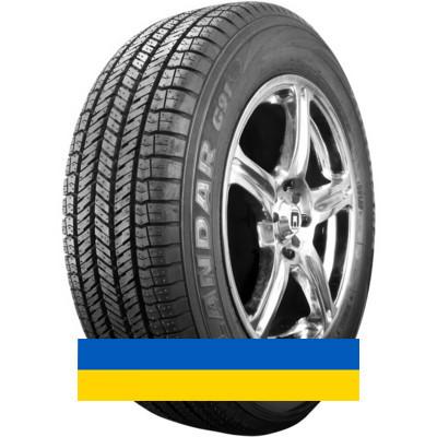 225/65R17 Yokohama Geolandar G91AV 102H Легковая шина Киев - изображение 1