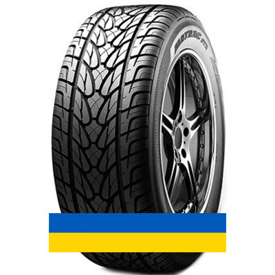 275/60R17 Marshal Matrac STX KL12 110V Внедорожная шина Київ - изображение 1