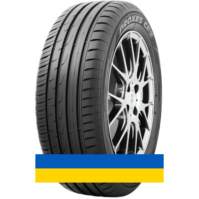 225/55R17 Toyo Proxes CF2 97V Легковая шина Киев - изображение 1