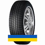225/60R17 Haida SCEPHP HD668 99H Легковая шина Київ