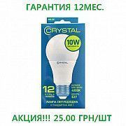 Cветодиодная лампа LED Crystal А60 10W E27 4000K 220v Киев