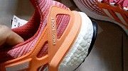 ОРИГИНАЛ Кроссовки женские Adidas energy boost цена 1350грн Киев