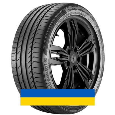 245/45R19 Continental ContiSportContact 5 102Y Легковая шина Київ - изображение 1